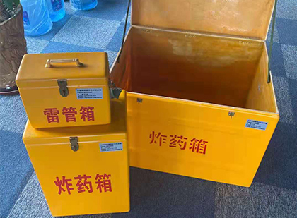 任县雷管箱外观设计的功能性与行业应用趋势